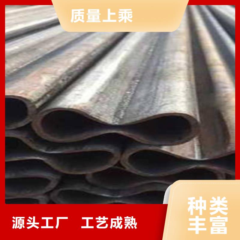 异型管_【不锈钢管】用心做品质