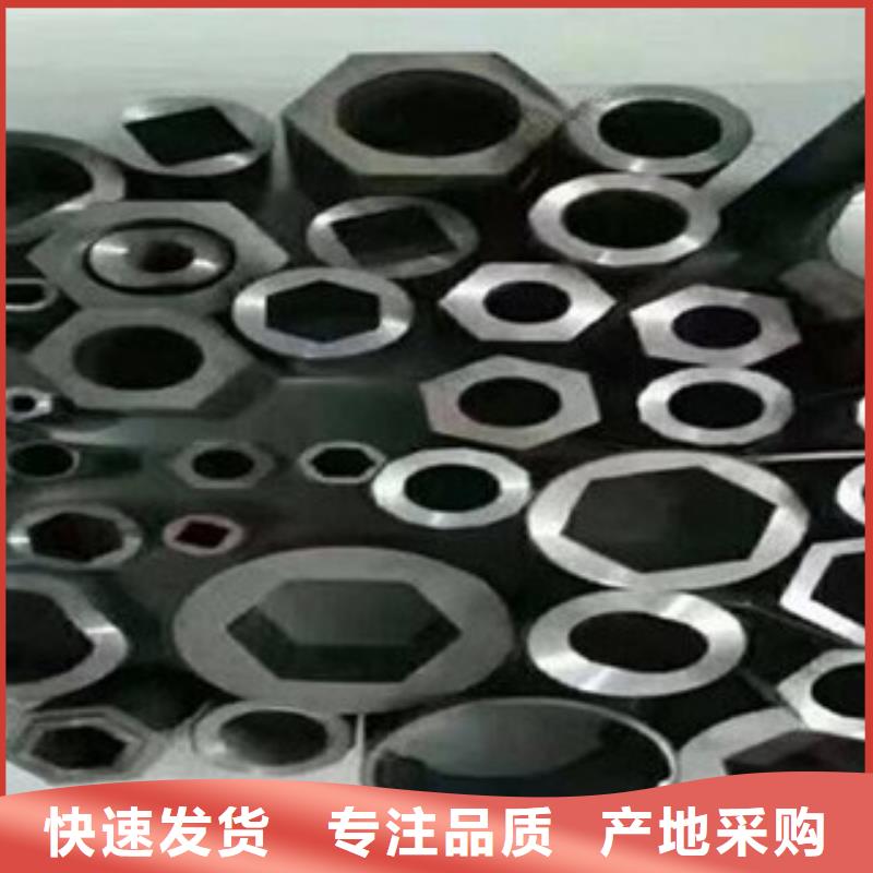 正规厂家 【异型管】 铜管好品质经得住考验
