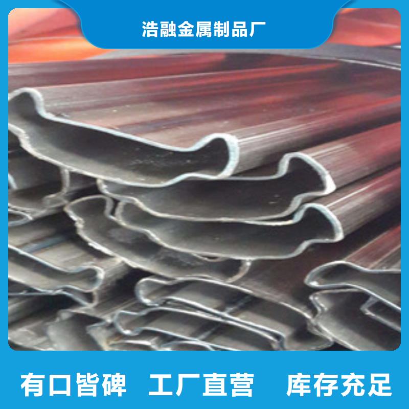 异型管异型无缝钢管现货快速采购