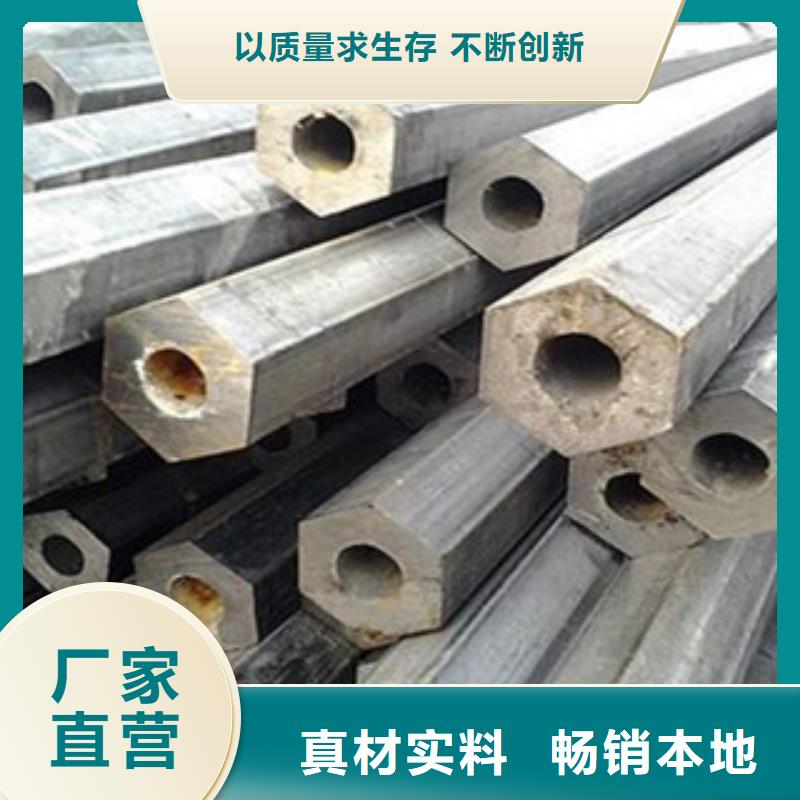 异型管_【不锈钢管】用心做品质