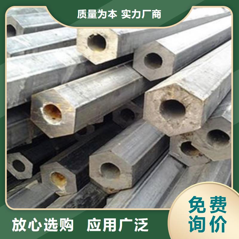 【 异型管-精密无缝钢管库存量大】 浩融金属制品厂(广安市分公司)