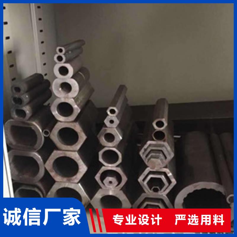 异型管异型无缝钢管现货快速采购