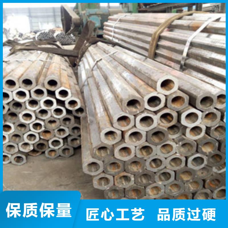 异型管圆钢质检合格发货