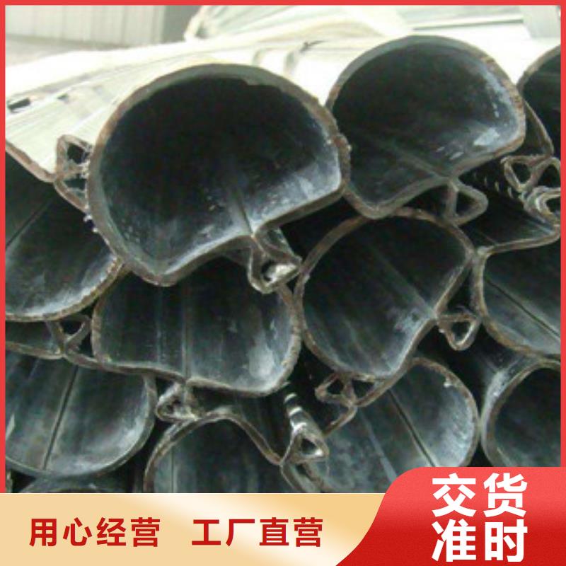 异型管异型无缝钢管现货快速采购