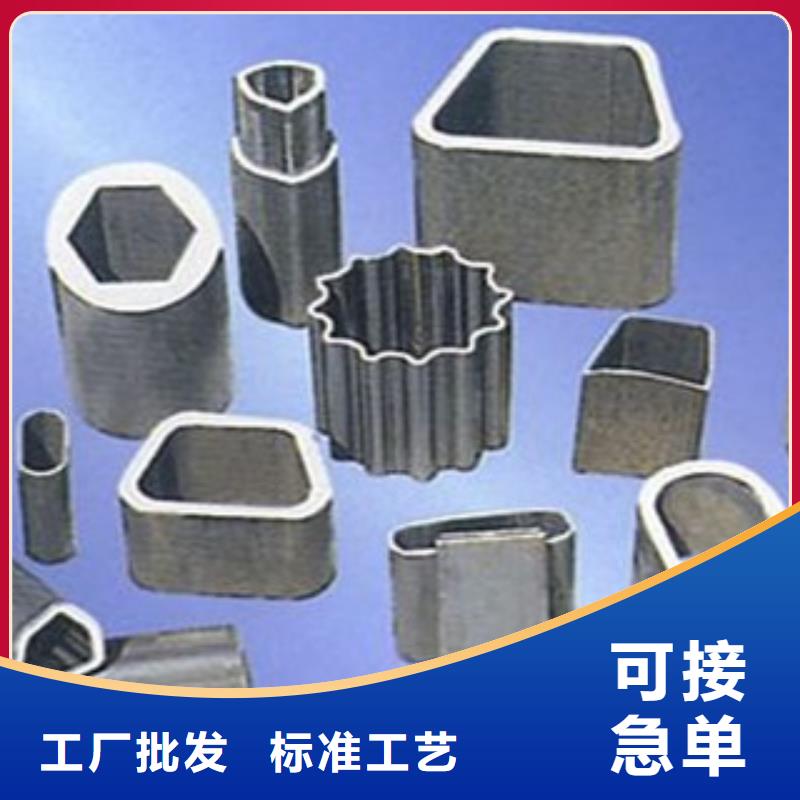 异型管-铜管老品牌厂家