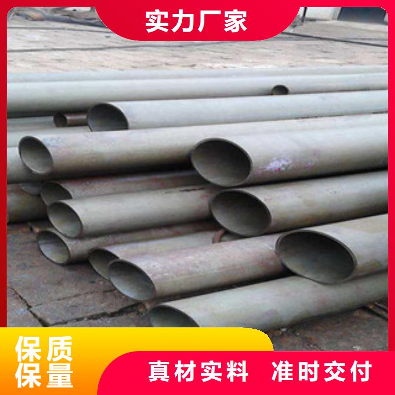 酸洗磷化无缝钢管,异型无缝钢管保障产品质量