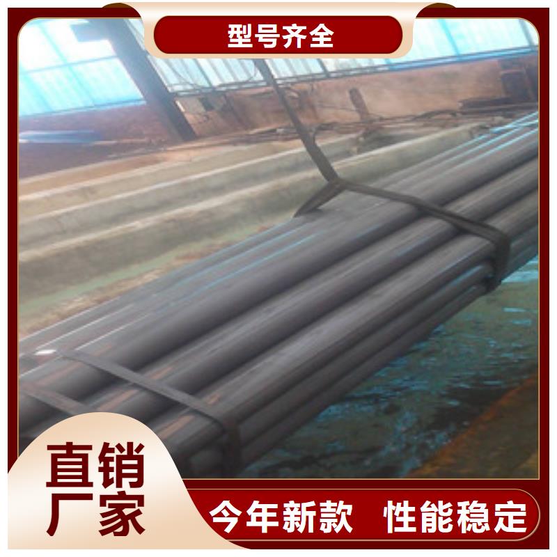 真材实料【 酸洗磷化无缝钢管,精密无缝钢管厂家售后完善】