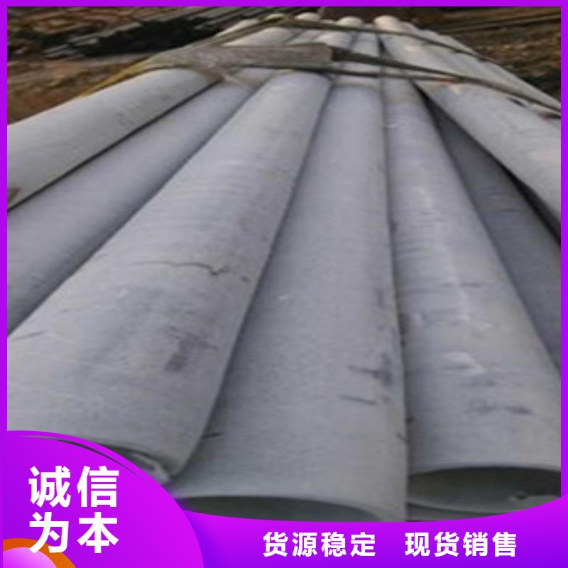 【 酸洗磷化无缝钢管,圆钢厂家直销值得选择】 浩融金属制品厂(陕西省分公司)