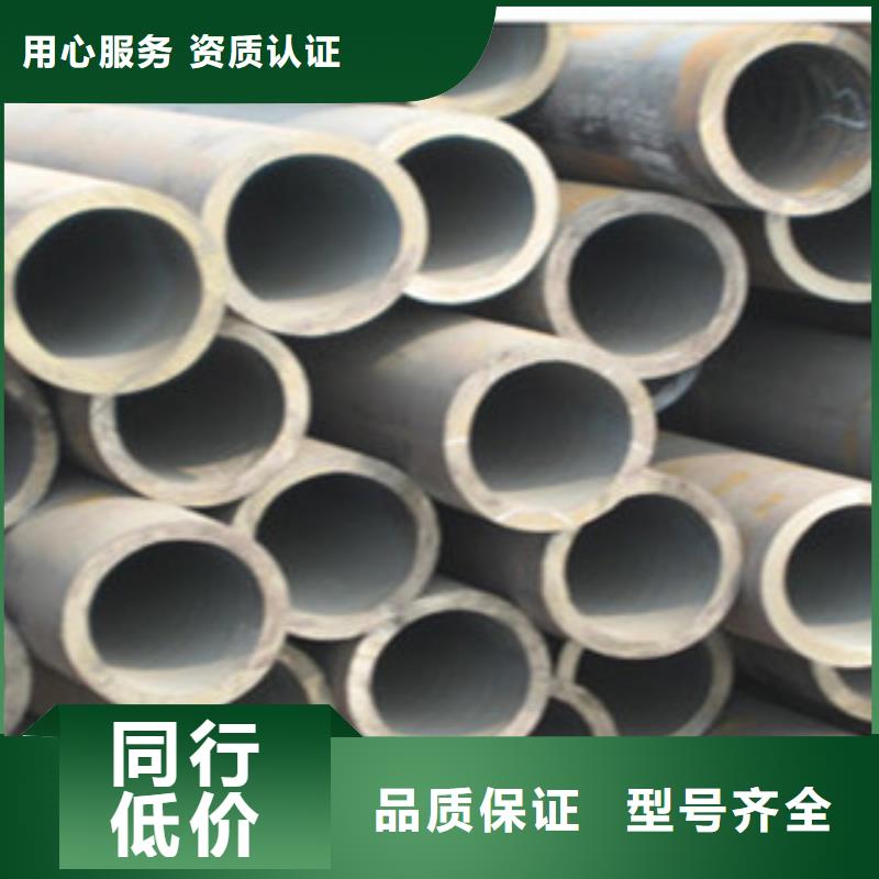 【 酸洗磷化无缝钢管,圆钢厂家直销值得选择】 浩融金属制品厂(陕西省分公司)