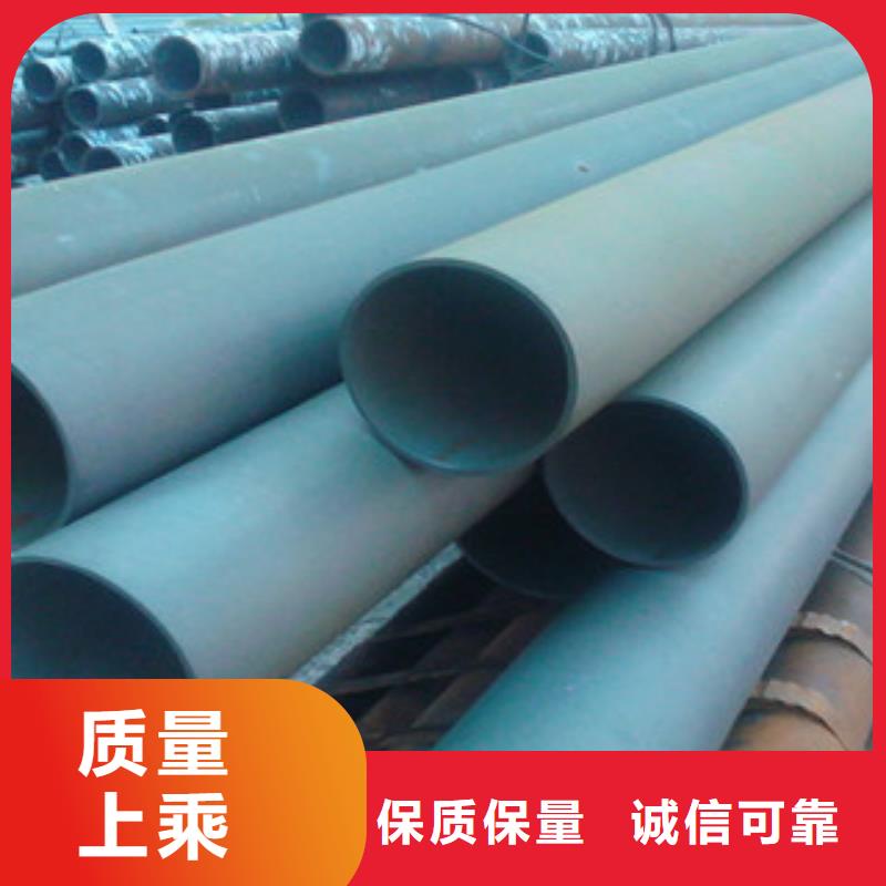 酸洗磷化无缝钢管精密无缝钢管实体厂家大量现货