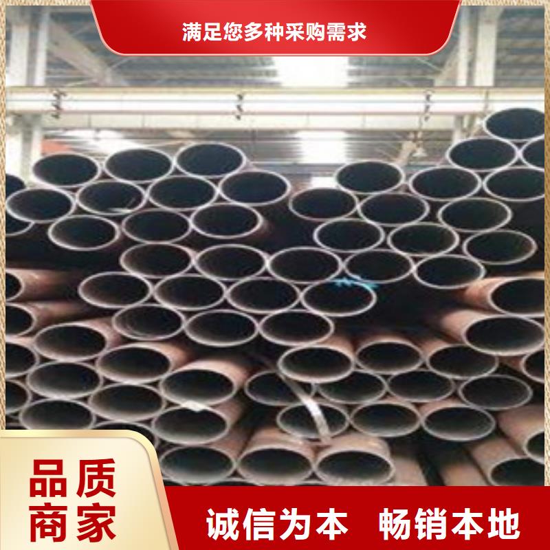 酸洗磷化无缝钢管【不锈钢管】经销商