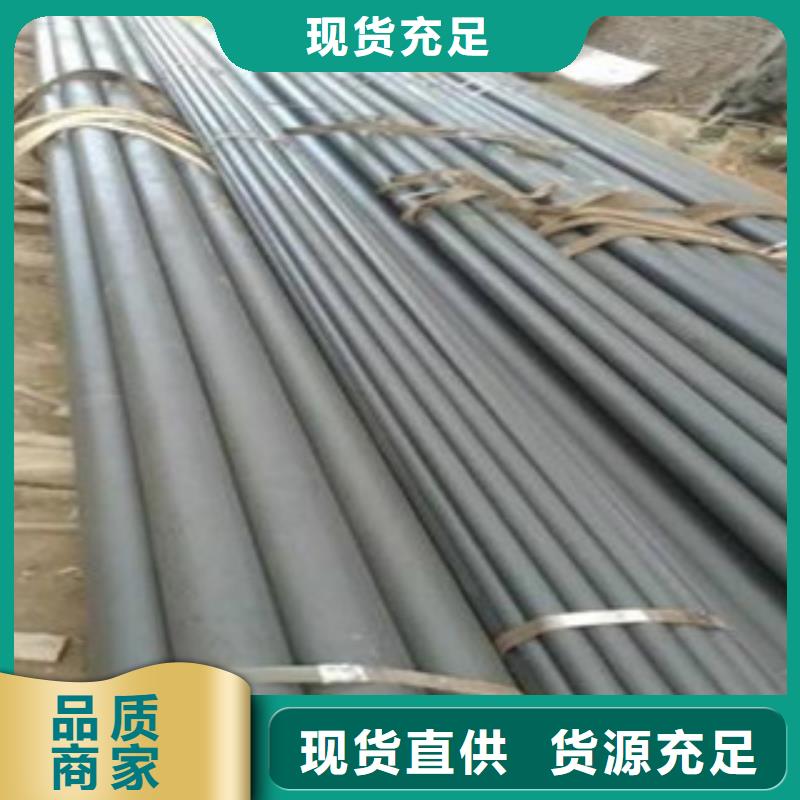 酸洗磷化无缝钢管_异型无缝钢管值得信赖