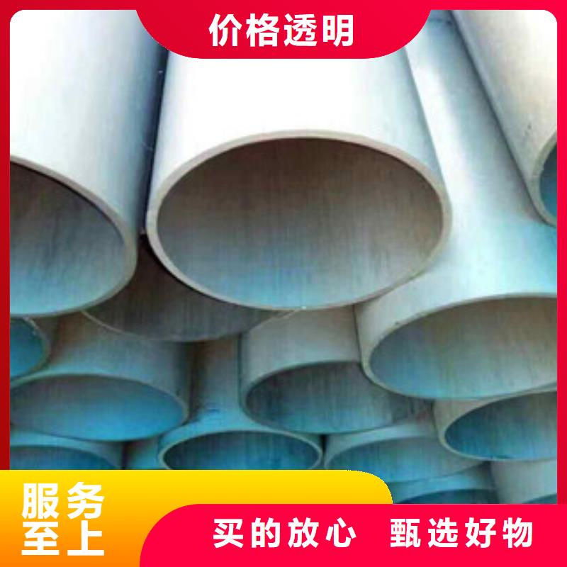 酸洗磷化无缝钢管轴承钢管产地厂家直销