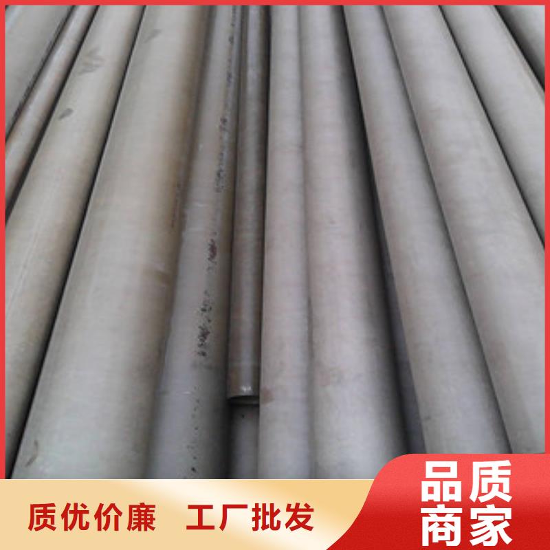 酸洗磷化无缝钢管圆钢适用场景