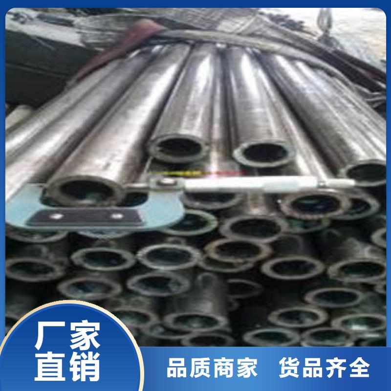 精密钢管异型钢管工厂直供