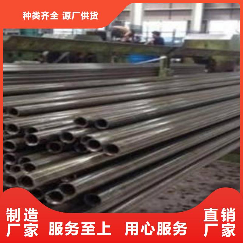 精密钢管_异型钢管实拍展现