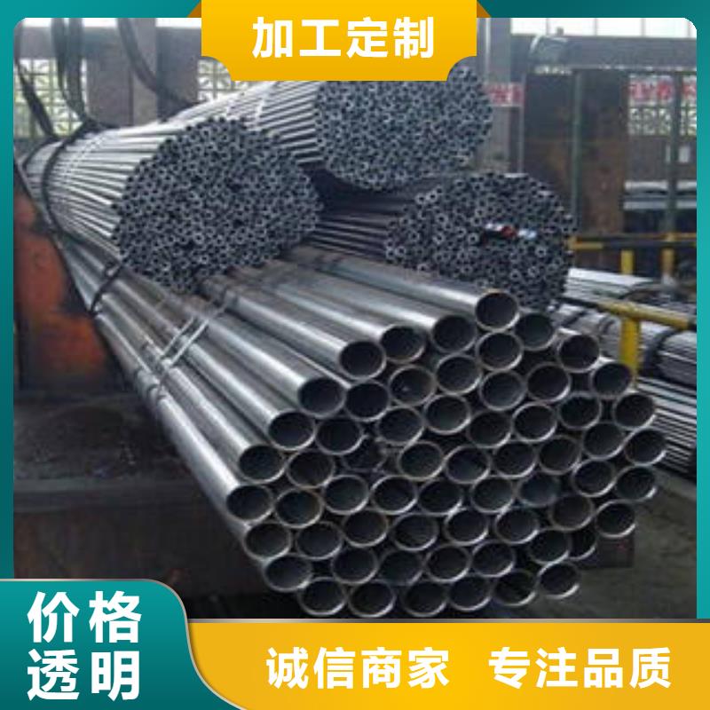 精密钢管不锈钢管产品参数