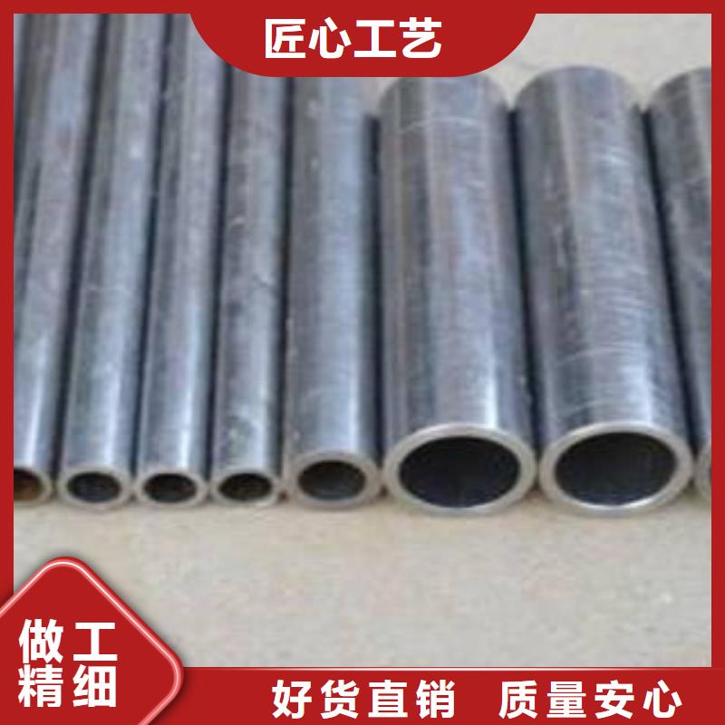 精密钢管不锈钢管产品参数