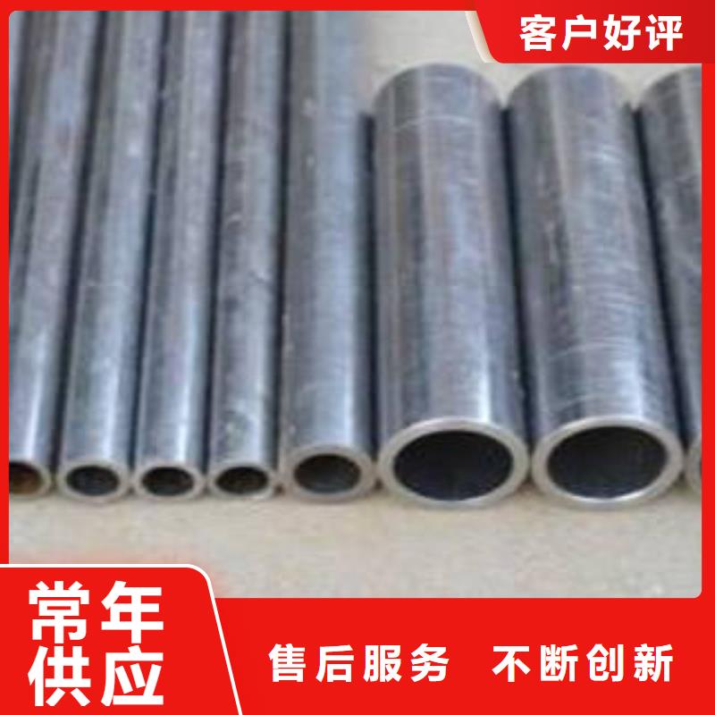 精密钢管【圆钢】品质优选_浩融金属制品厂(西宁市分公司)