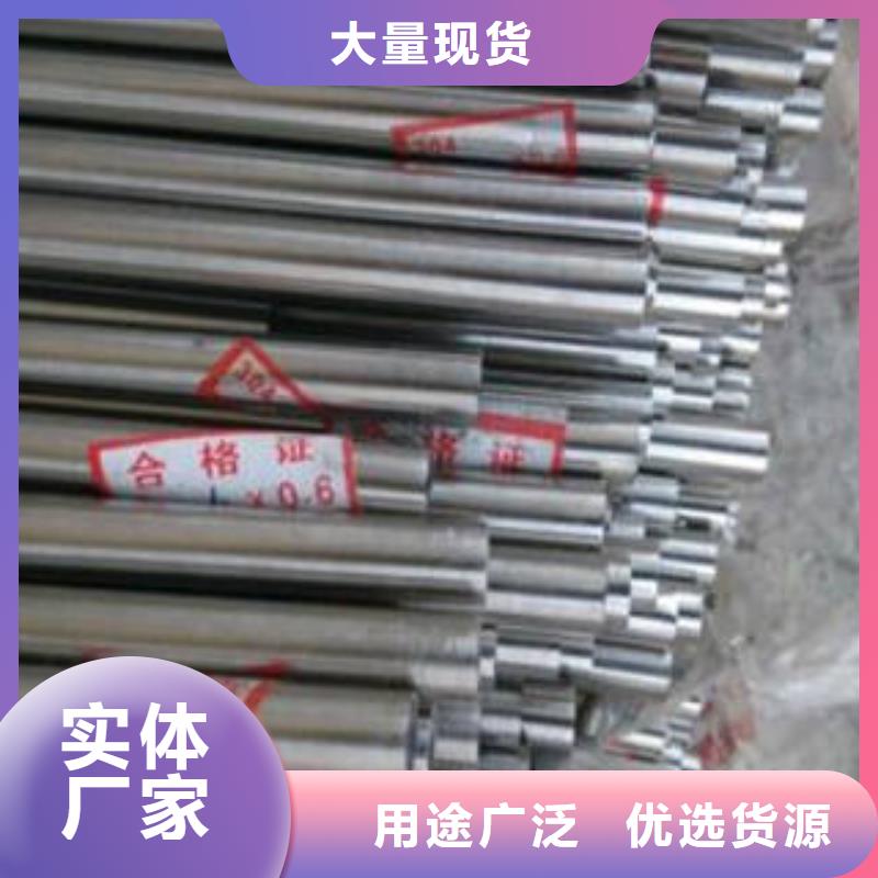 精密钢管-异型钢管服务始终如一