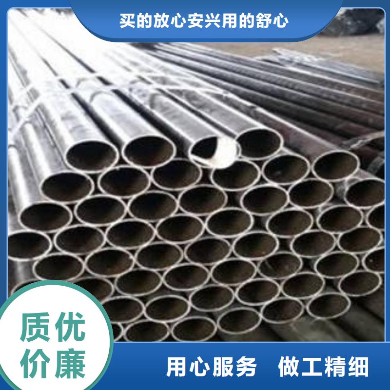 精密钢管不锈钢管N年生产经验