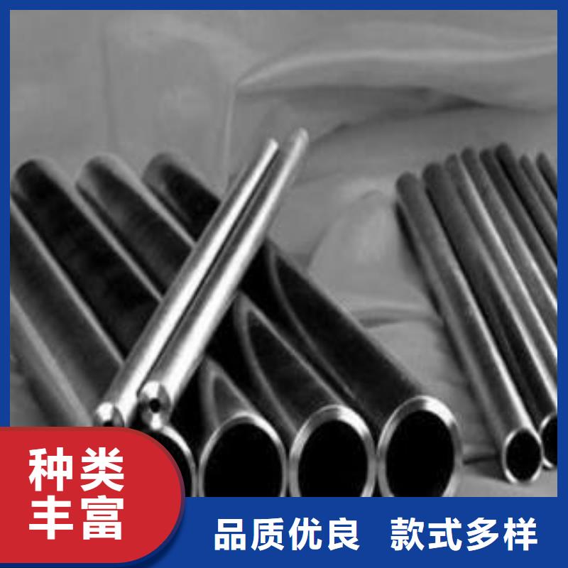 【精密钢管】圆钢现货直发浩融