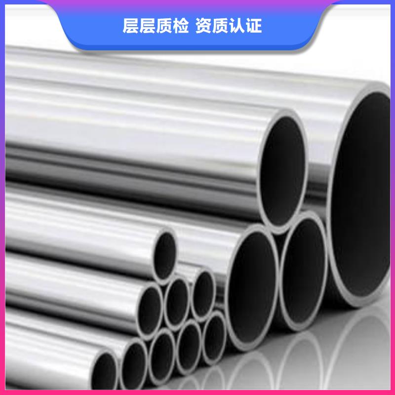 【精密钢管】精密无缝钢管可零售可批发浩融