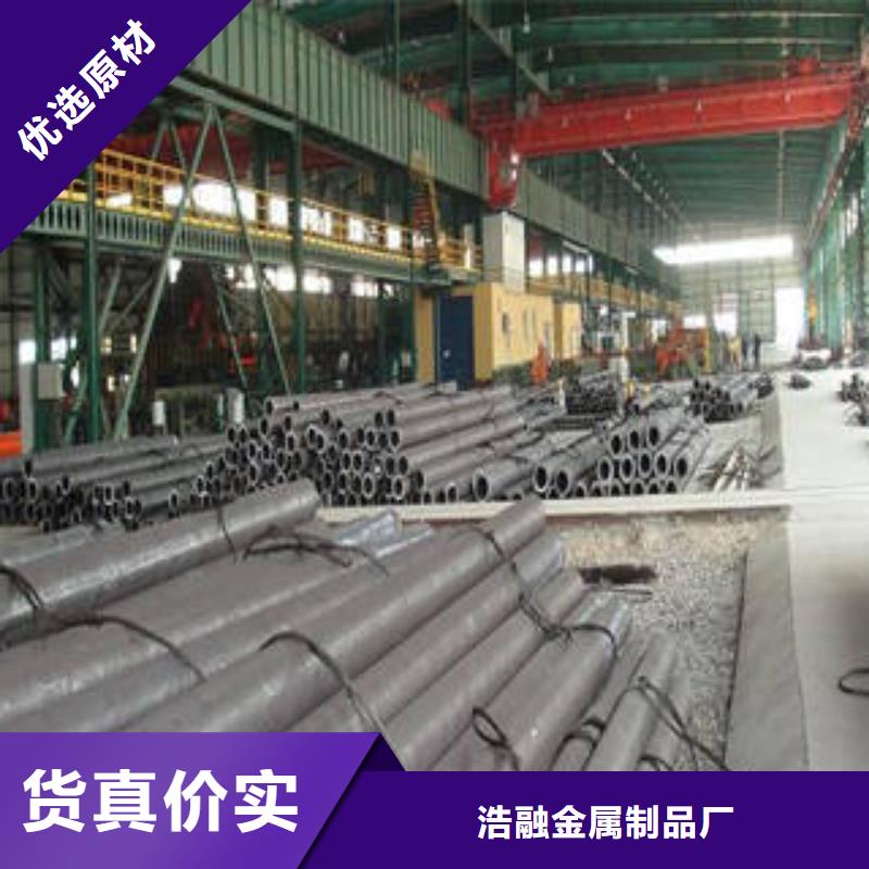 无缝钢管异型钢管选择我们没错