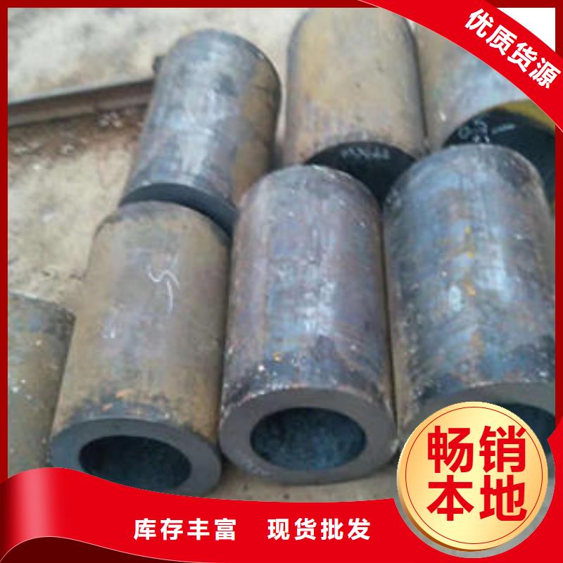 无缝钢管异型钢管真正的源头厂家