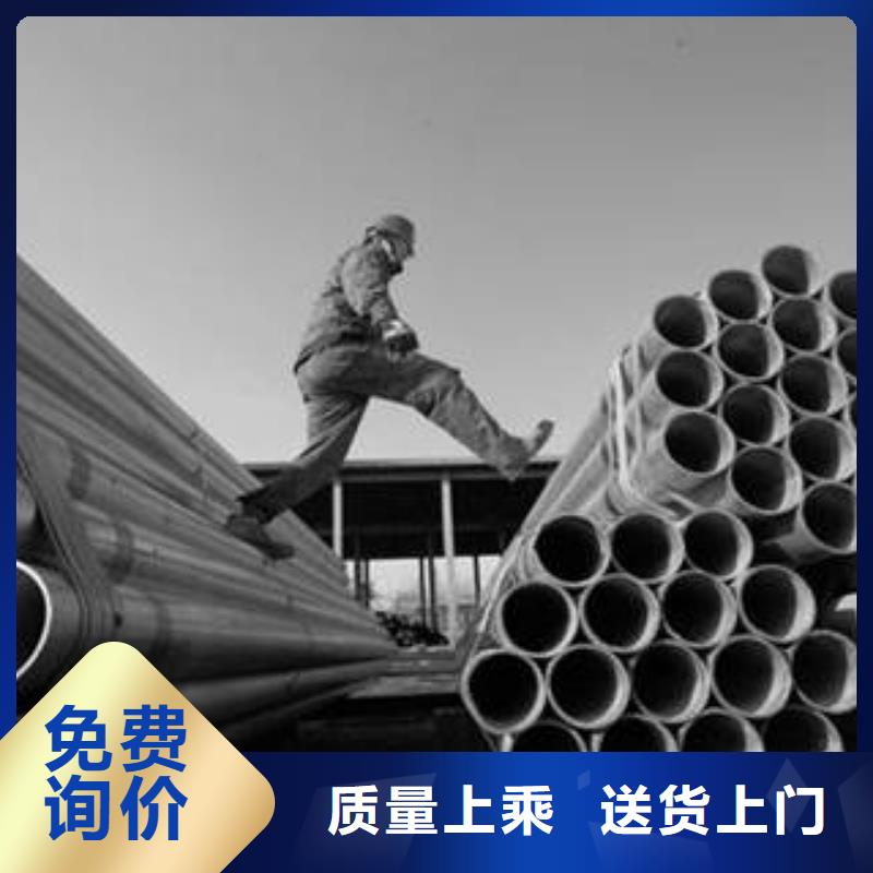 无缝钢管精密无缝钢管一站式采购商