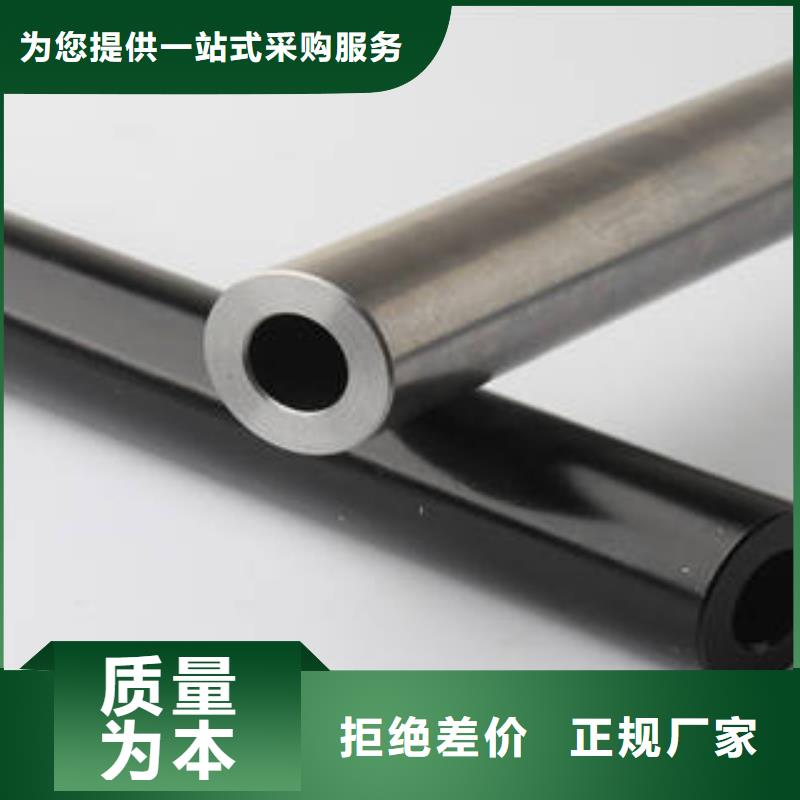 无缝钢管铜管多家仓库发货
