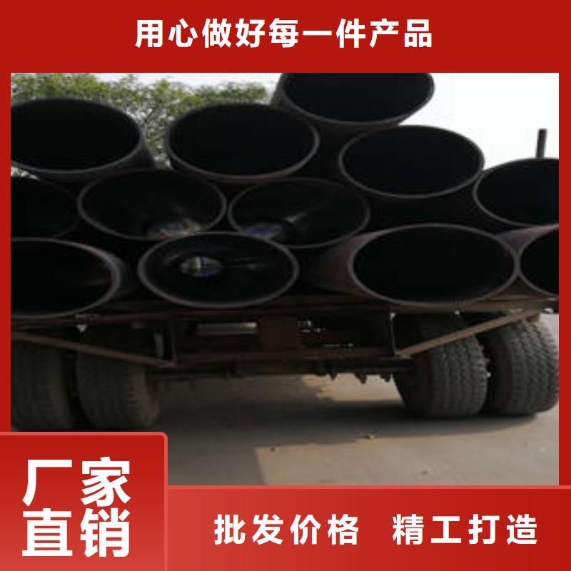 无缝钢管轴承钢管免费询价