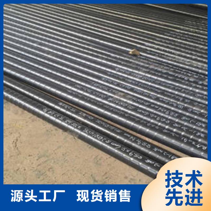 无缝钢管-异型无缝钢管自产自销