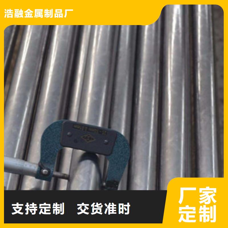 精密无缝钢管,轴承钢管直销厂家