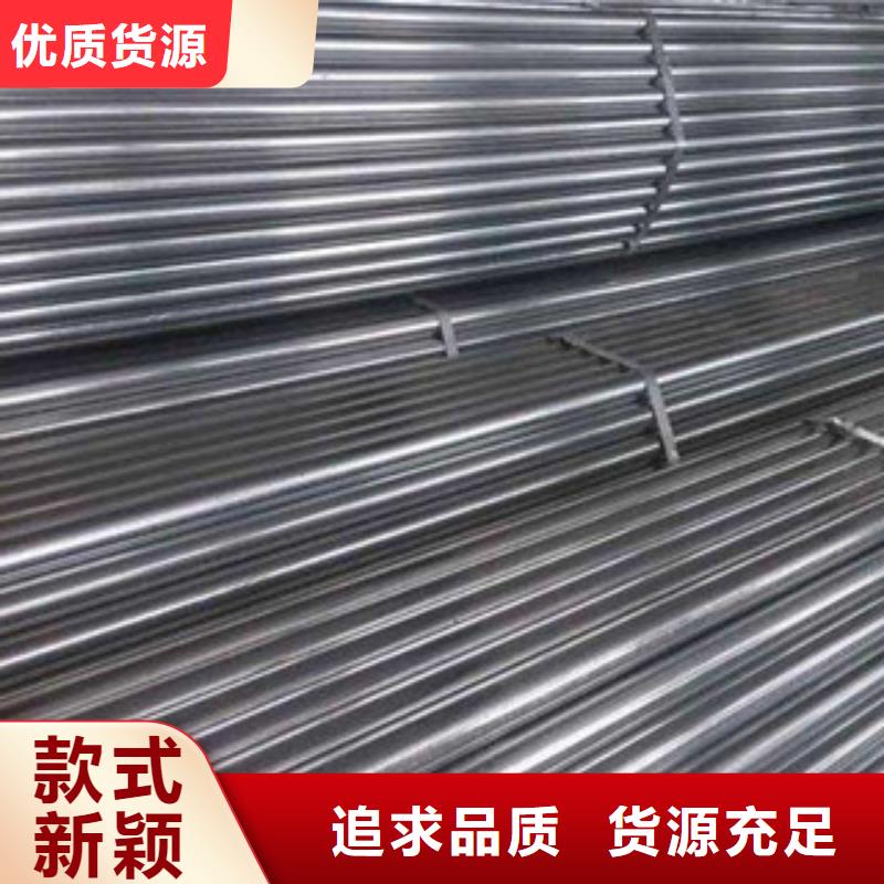 精密无缝钢管钢板优选厂家