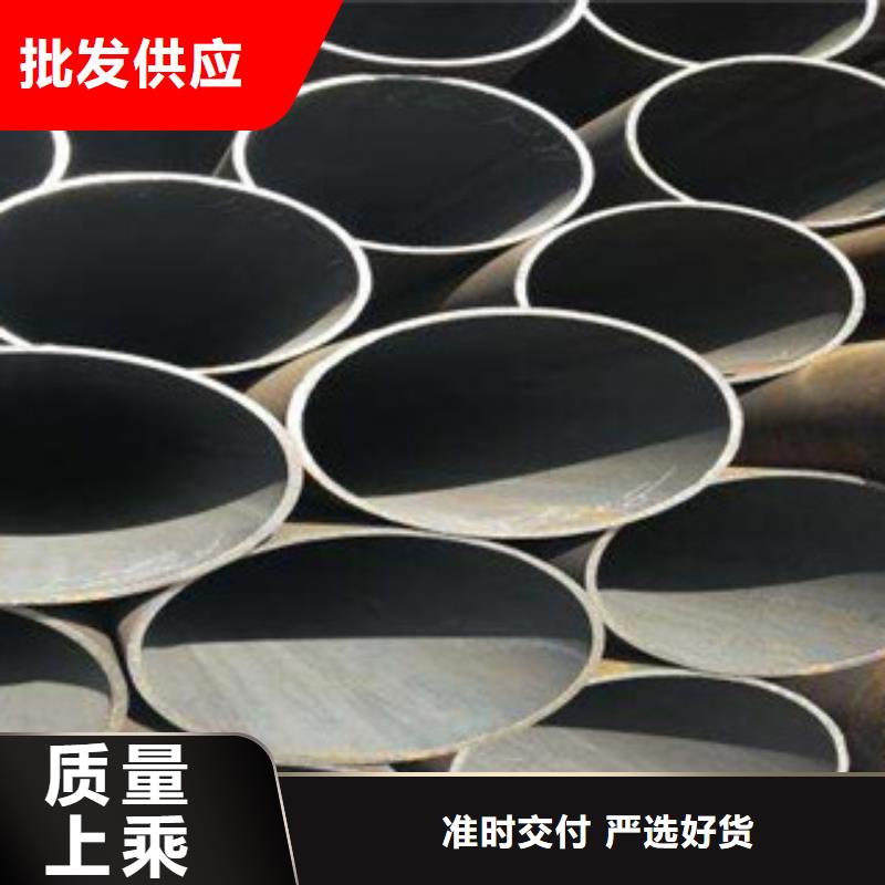 【精密无缝钢管】-不锈钢管可定制