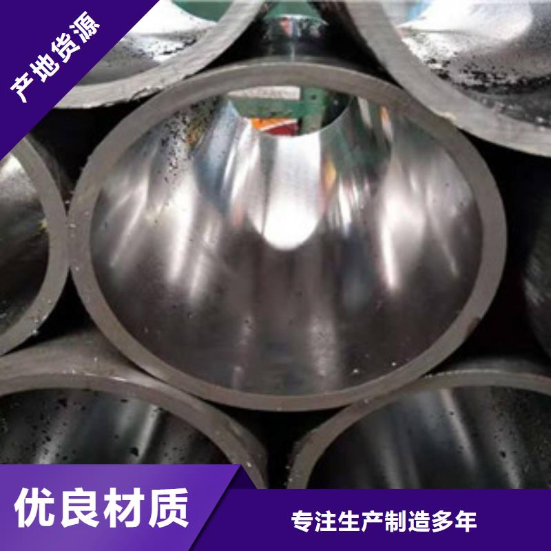 精密无缝钢管圆钢多种场景适用