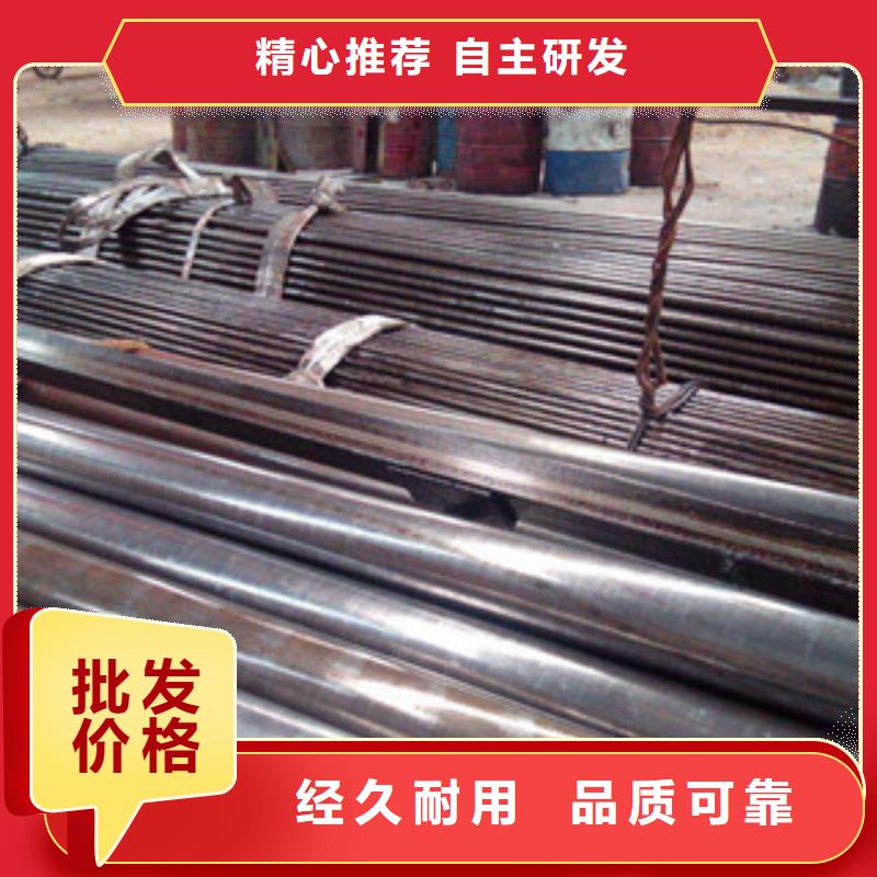 精密无缝钢管轴承钢管现货满足大量采购