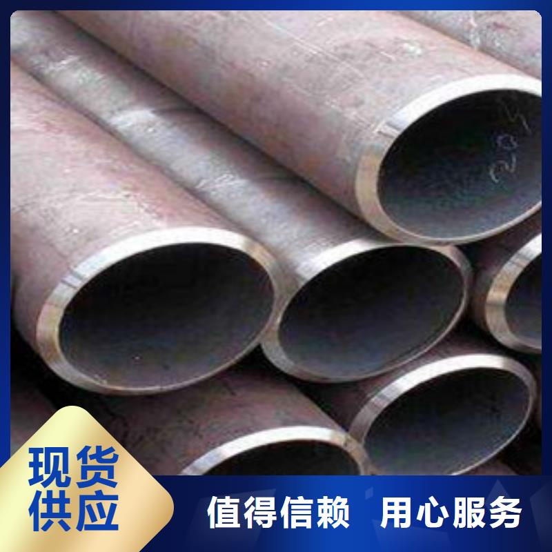 精密无缝钢管不锈钢管研发生产销售