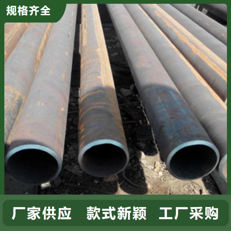 【精密无缝钢管】-不锈钢管可定制匠心品质