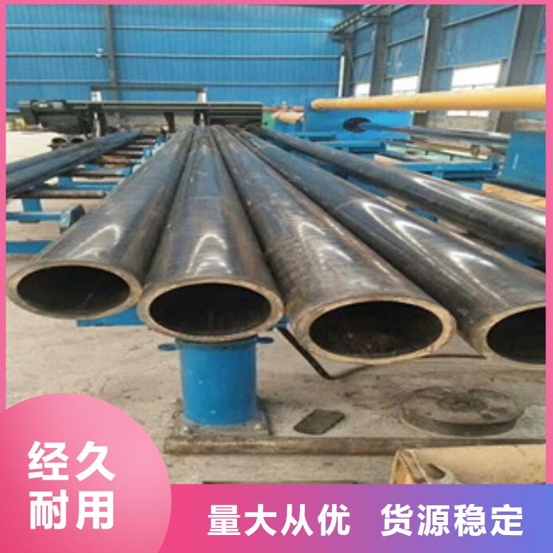 精密无缝钢管异型钢管不只是质量好