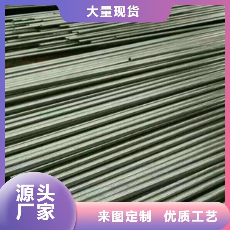 【精密无缝钢管安心购】