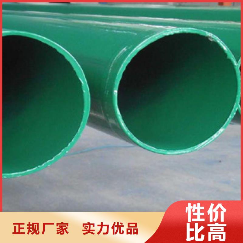 涂塑钢管镀锌管现货直供