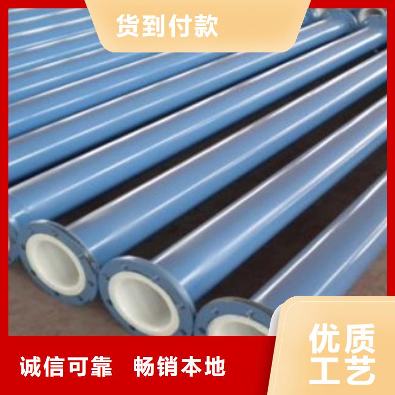 涂塑钢管异型钢管品质优选