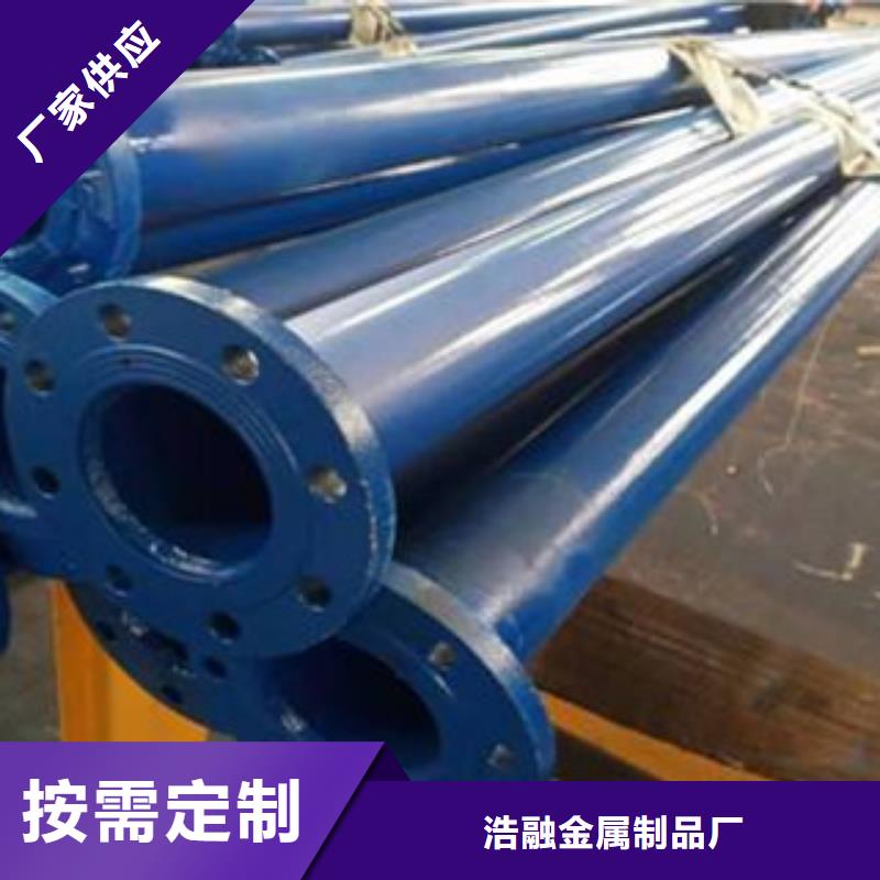 涂塑钢管异型钢管符合行业标准