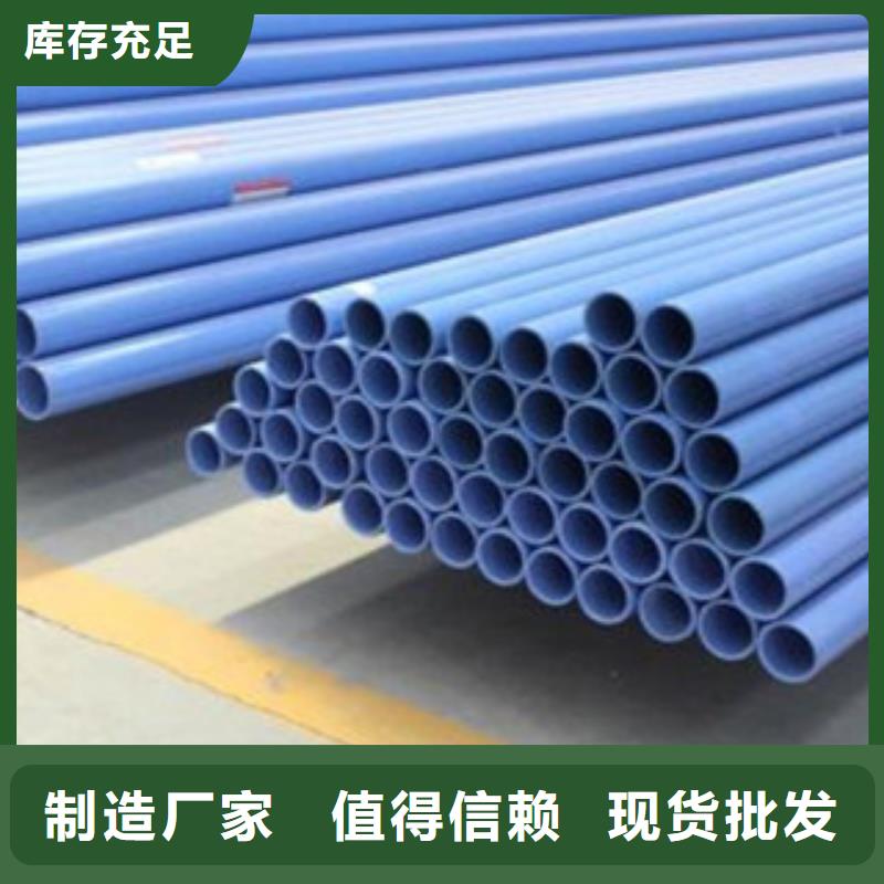 涂塑钢管【轴承钢管】定制批发|-浩融金属制品厂(湖南省分公司)