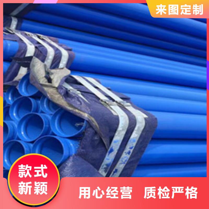 涂塑钢管-精密无缝钢管源头厂源头货