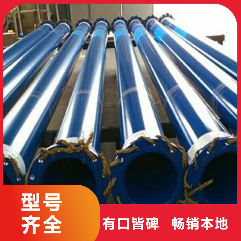 涂塑钢管镀锌管现货直供