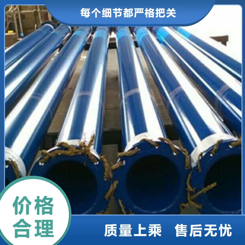 涂塑钢管防腐钢管支持批发零售
