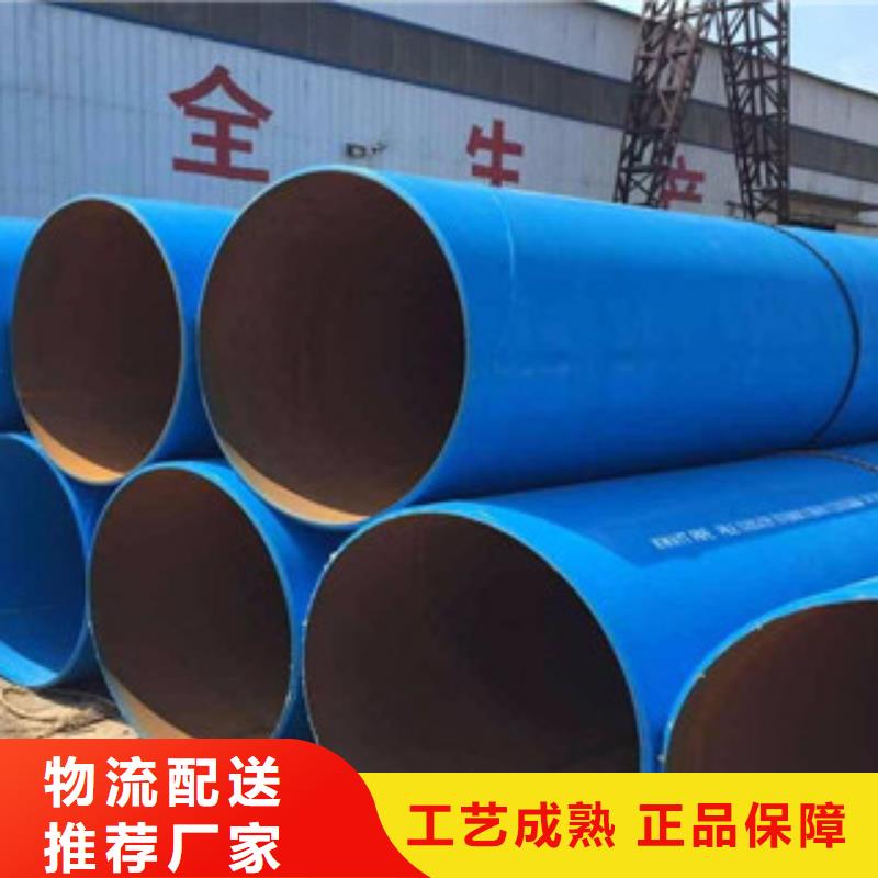 涂塑钢管-精密无缝钢管源头厂源头货